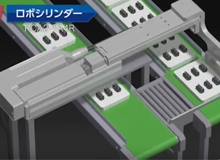 Easy Automation Concept v02 video 0201 JP - Inter-Conveyor Transfer System